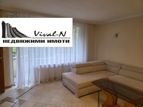 ���� ��� ���� 3-����� | Imot.bg � ����� ������ 5