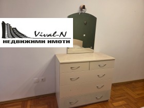 ���� ��� ���� 3-����� | Imot.bg � ����� ������ 14