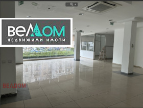 Shop Grand Mol, Varna 1