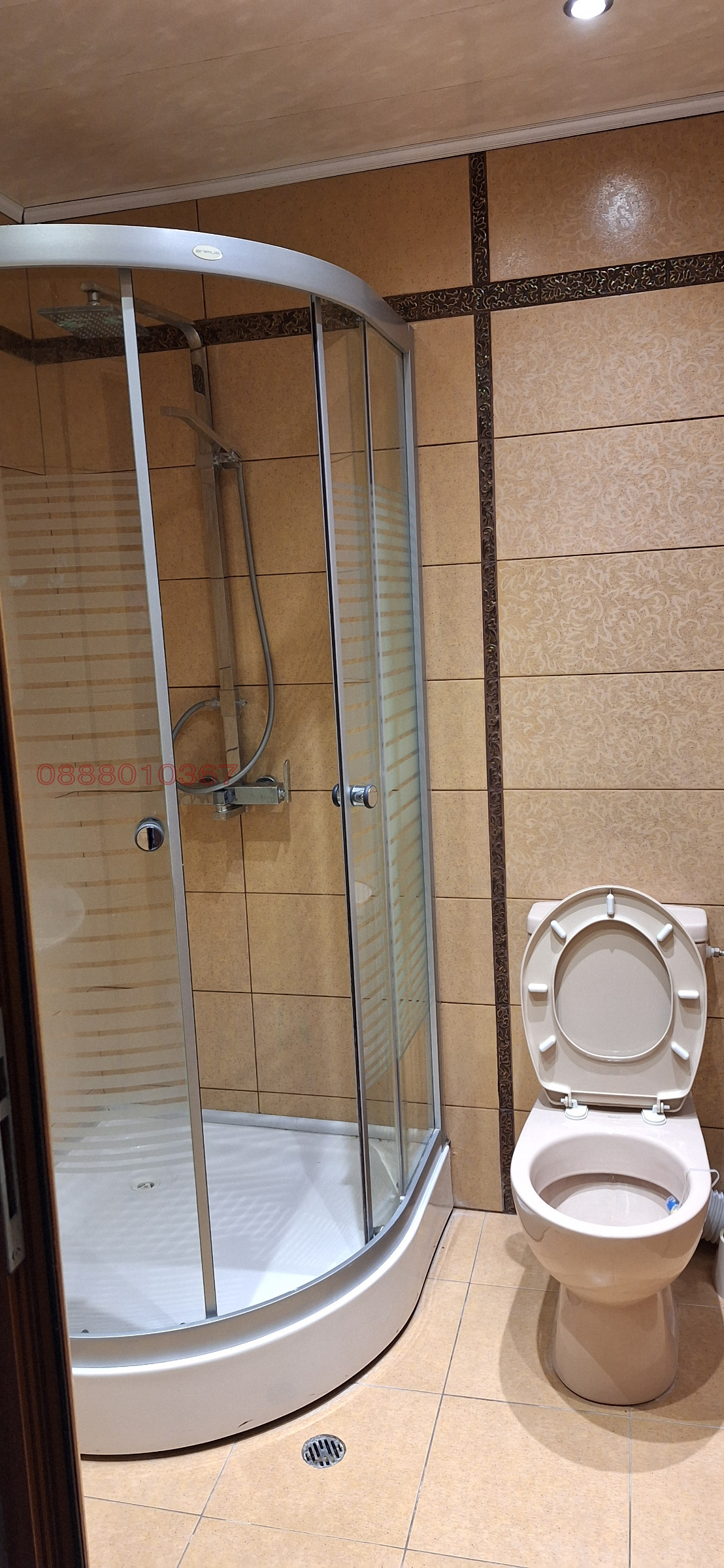 ���� ��� ���� 2-����� | Imot.bg � ����������� 7