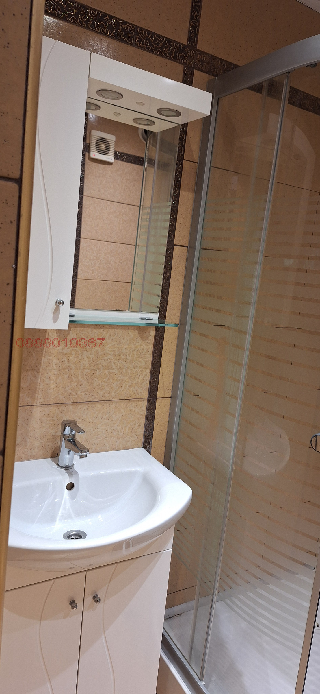 ���� ��� ���� 2-����� | Imot.bg � ����������� 9