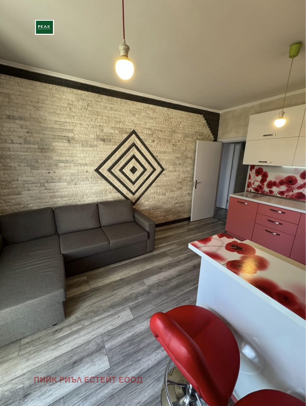 ���� ��� ���� 2-����� | Imot.bg � ����������� 2