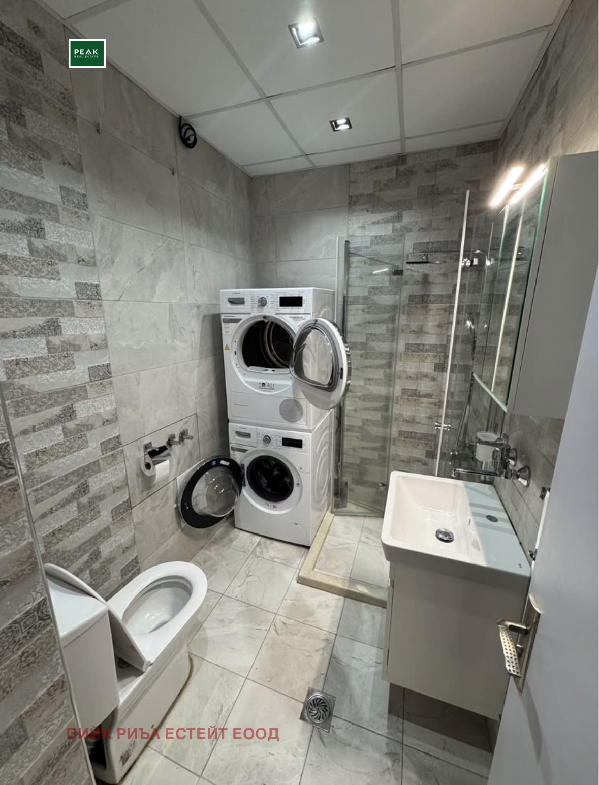 ���� ��� ���� 2-����� | Imot.bg � ����������� 8