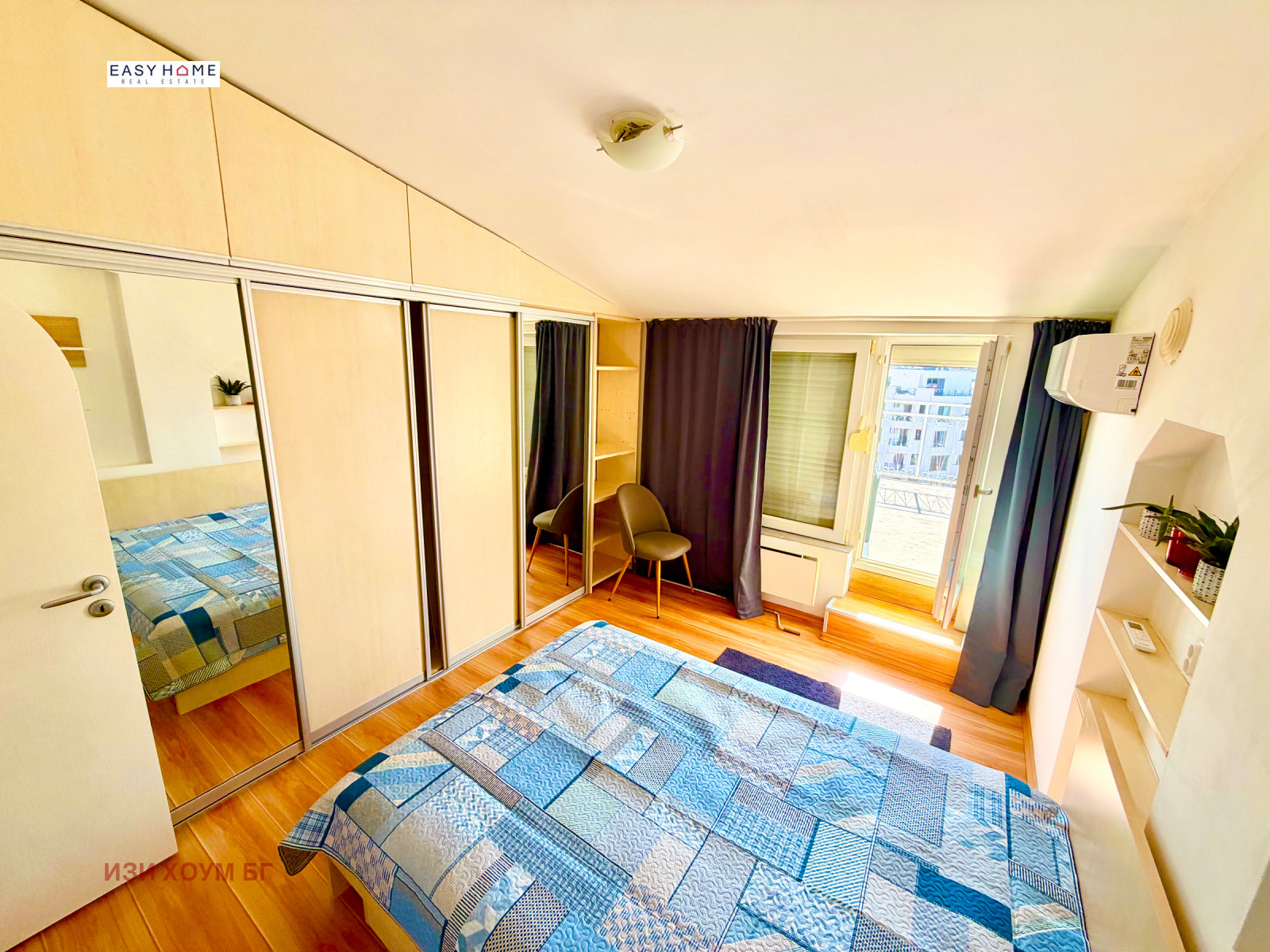 ���� ��� ���� ������� | Imot.bg � ����������� 7