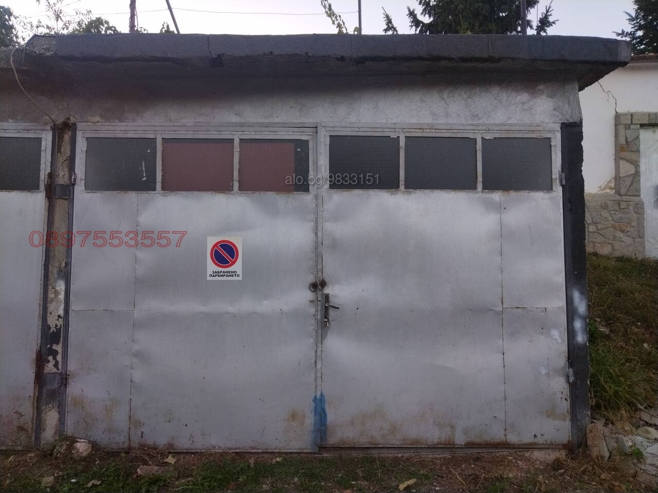 ���� ��� ���� ����� | Imot.bg � ����������� 5