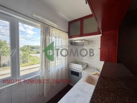 ���� ��� ���� 2-����� | Imot.bg � ����� ������ 6