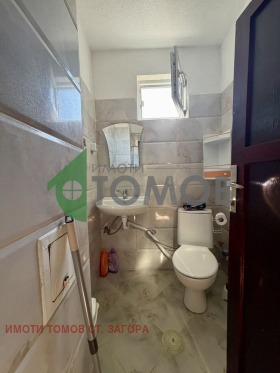���� ��� ���� 2-����� | Imot.bg � ����� ������ 9