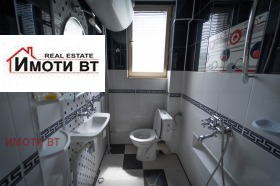    3- | Imot.bg    8
