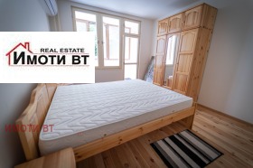    3- | Imot.bg    5