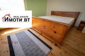    3- | Imot.bg    6