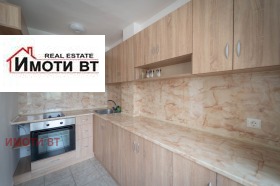 Kiralık 2 yatak odası