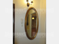 Под наем 2-СТАЕН, град София, Дианабад • 550 € • 77977380 — Holmes.bg