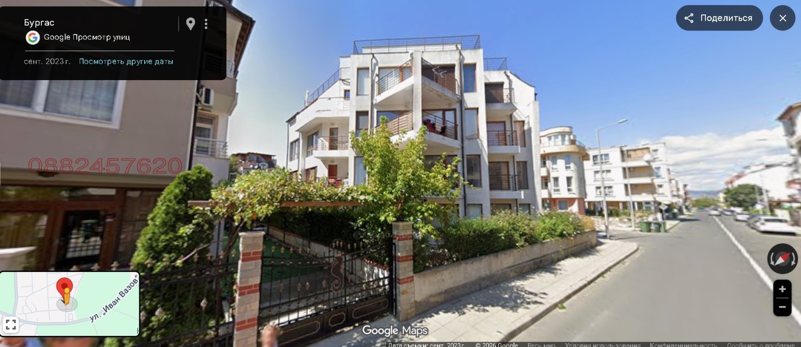 ���� ��� ���� 1-����� | Imot.bg � ����������� 12