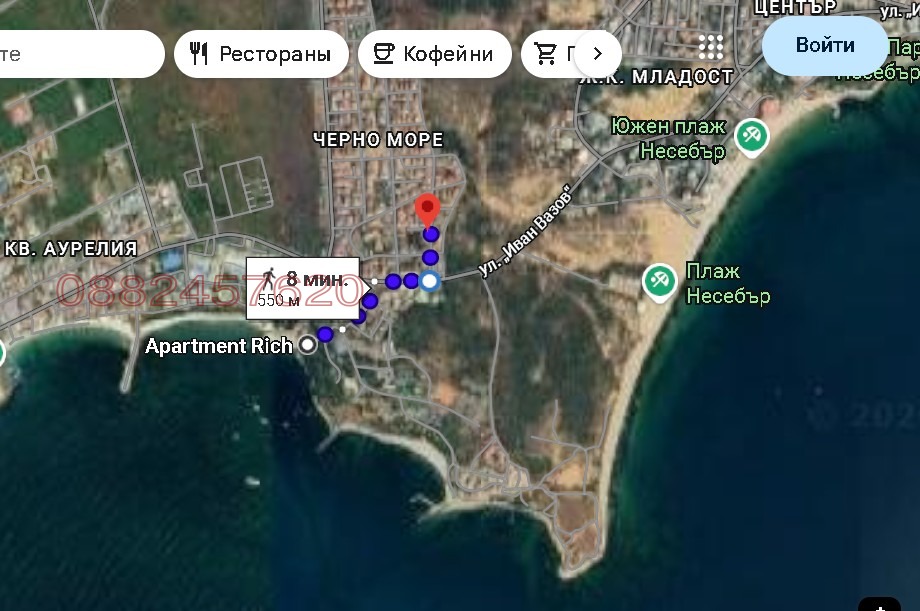 ���� ��� ���� 1-����� | Imot.bg � ����������� 16