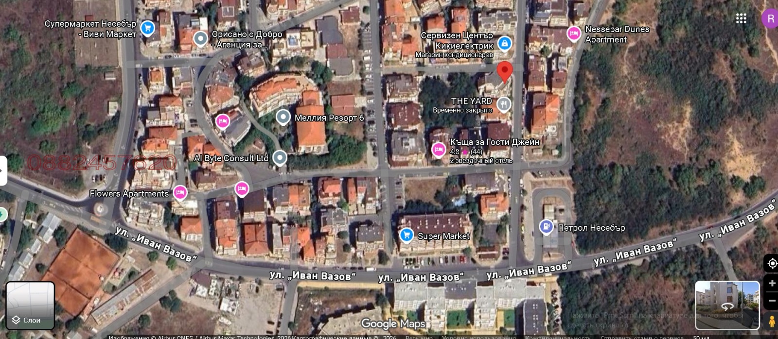 ���� ��� ���� 1-����� | Imot.bg � ����������� 15
