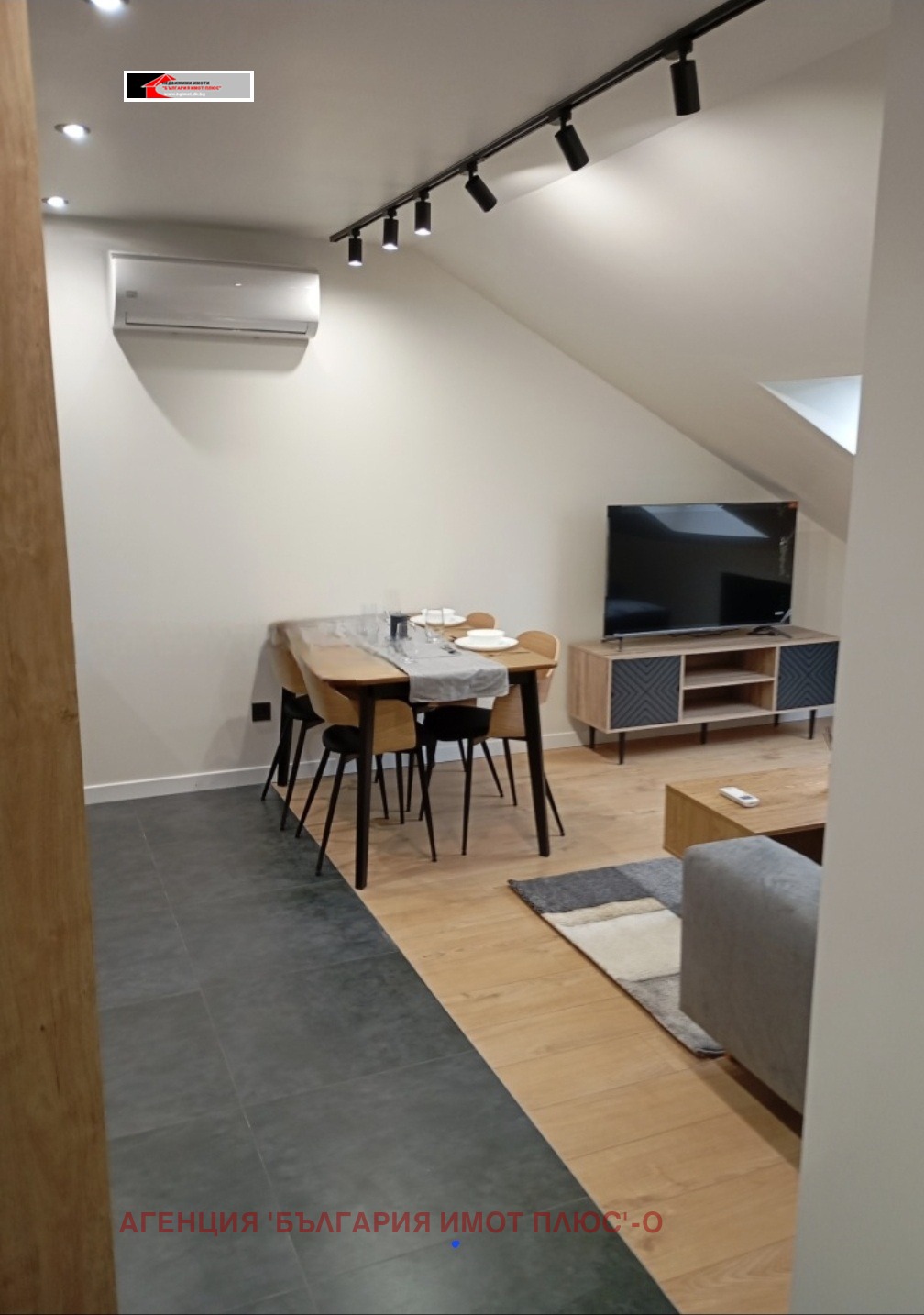 ���� ��� ���� 2-����� | Imot.bg � ����������� 4