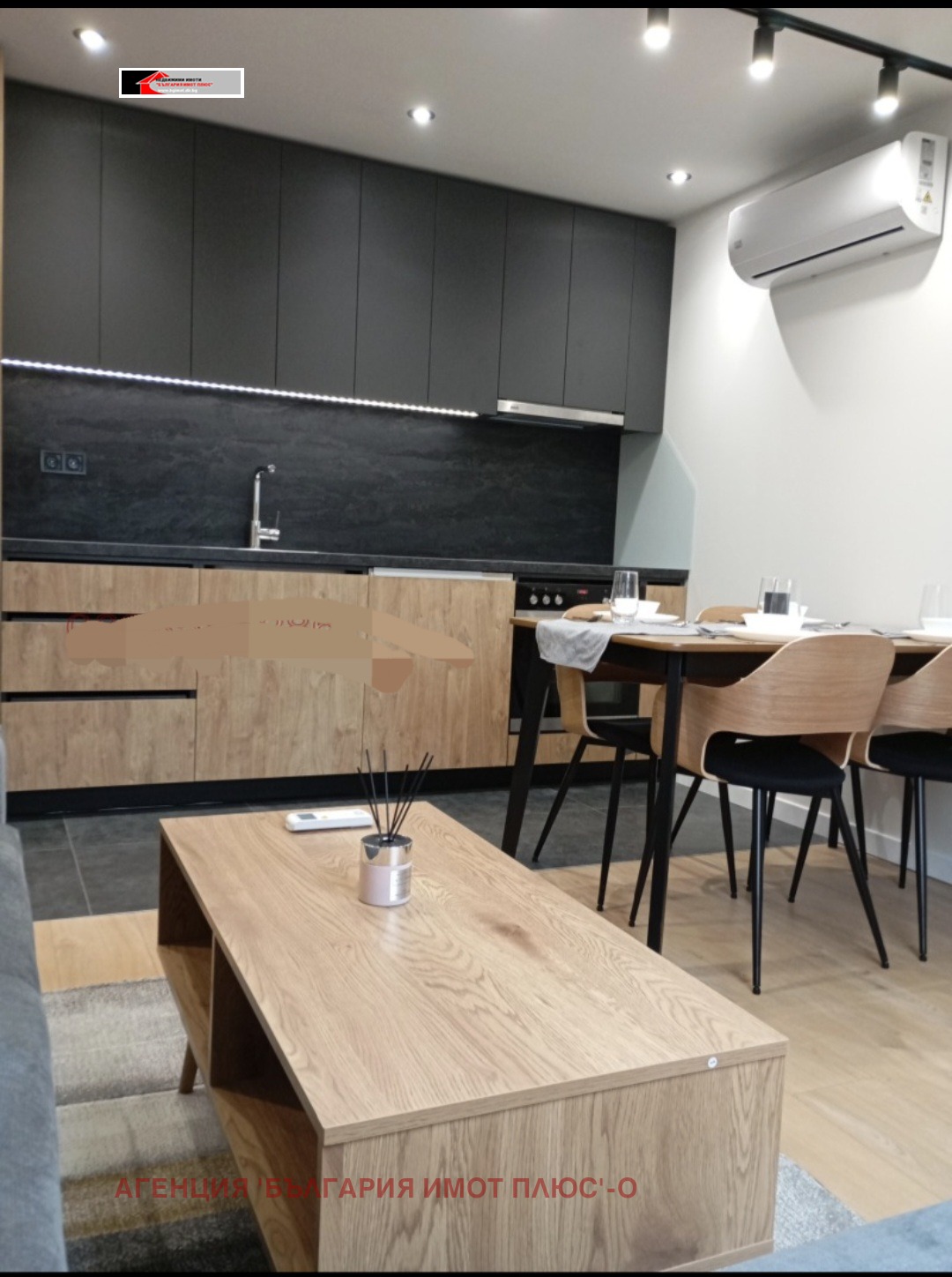 ���� ��� ���� 2-����� | Imot.bg � ����������� 1