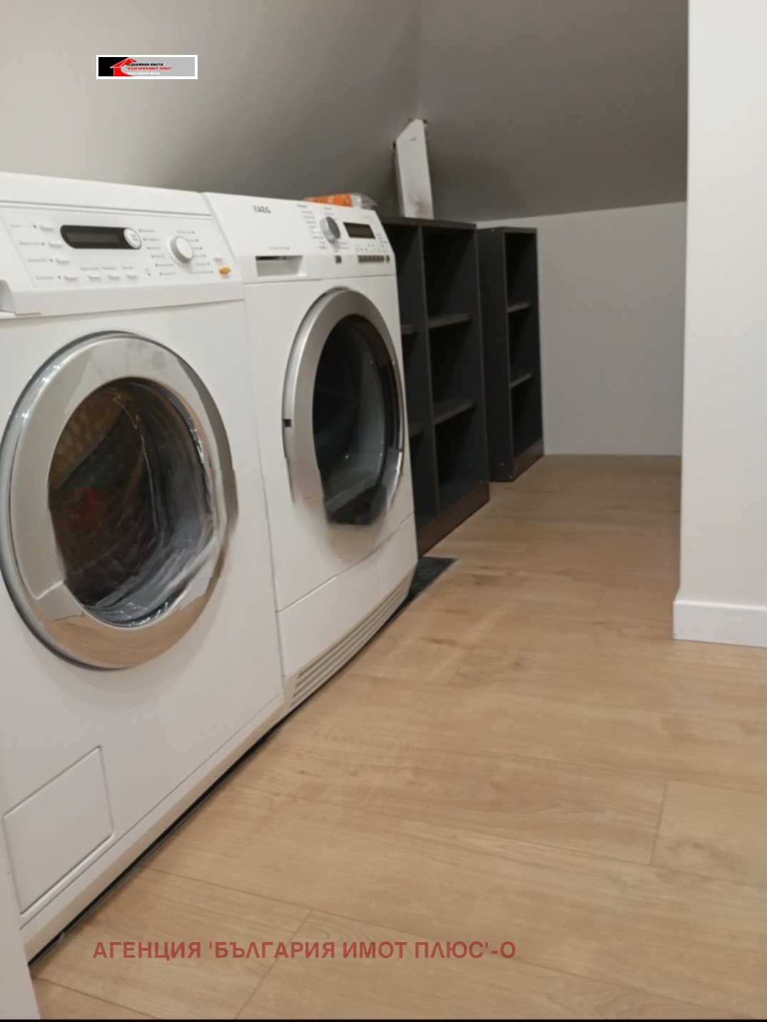 ���� ��� ���� 2-����� | Imot.bg � ����������� 12