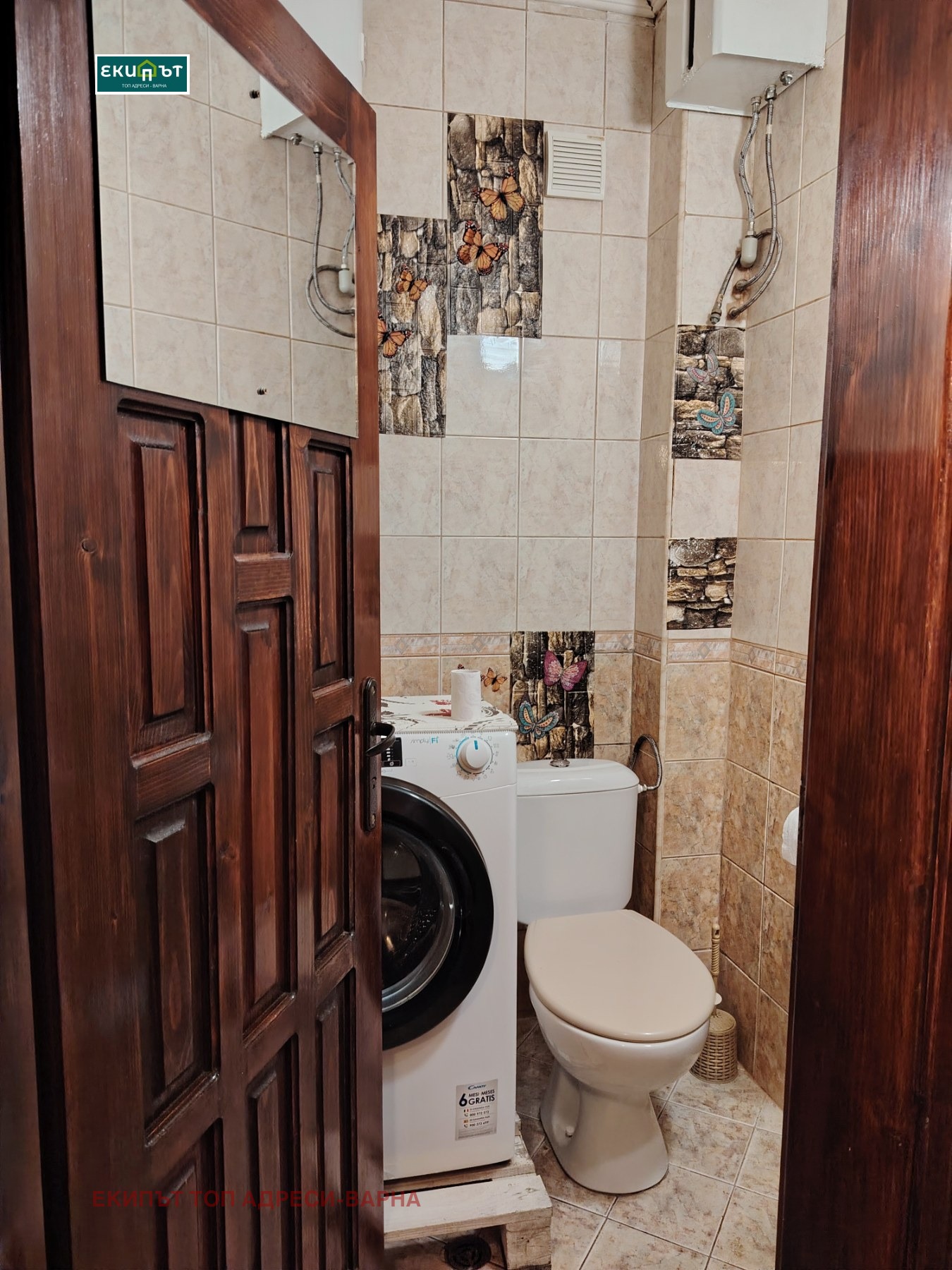 ���� ��� ���� 3-����� | Imot.bg � ����������� 8