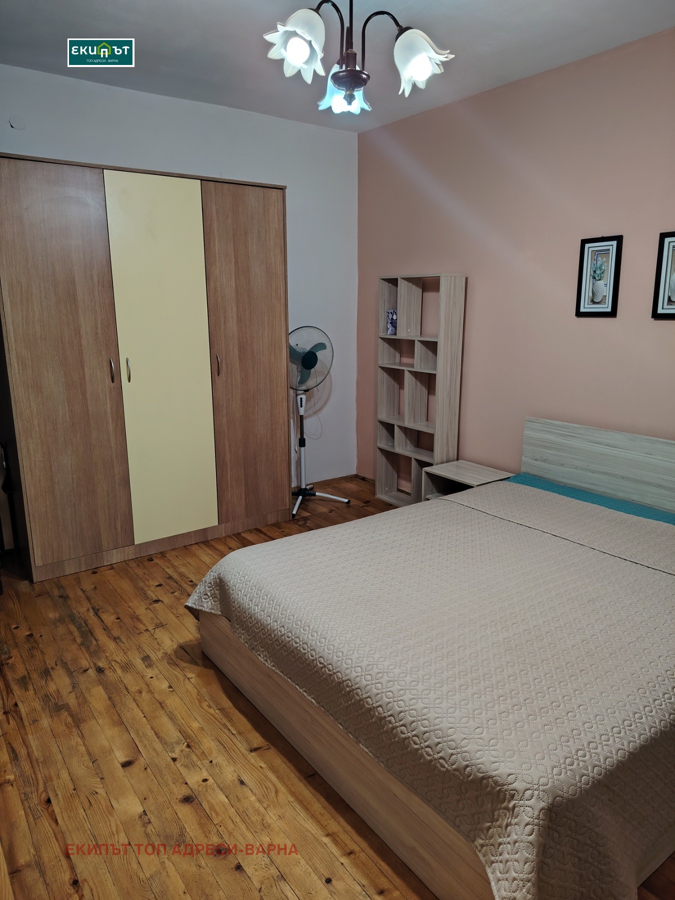 ���� ��� ���� 3-����� | Imot.bg � ����������� 5