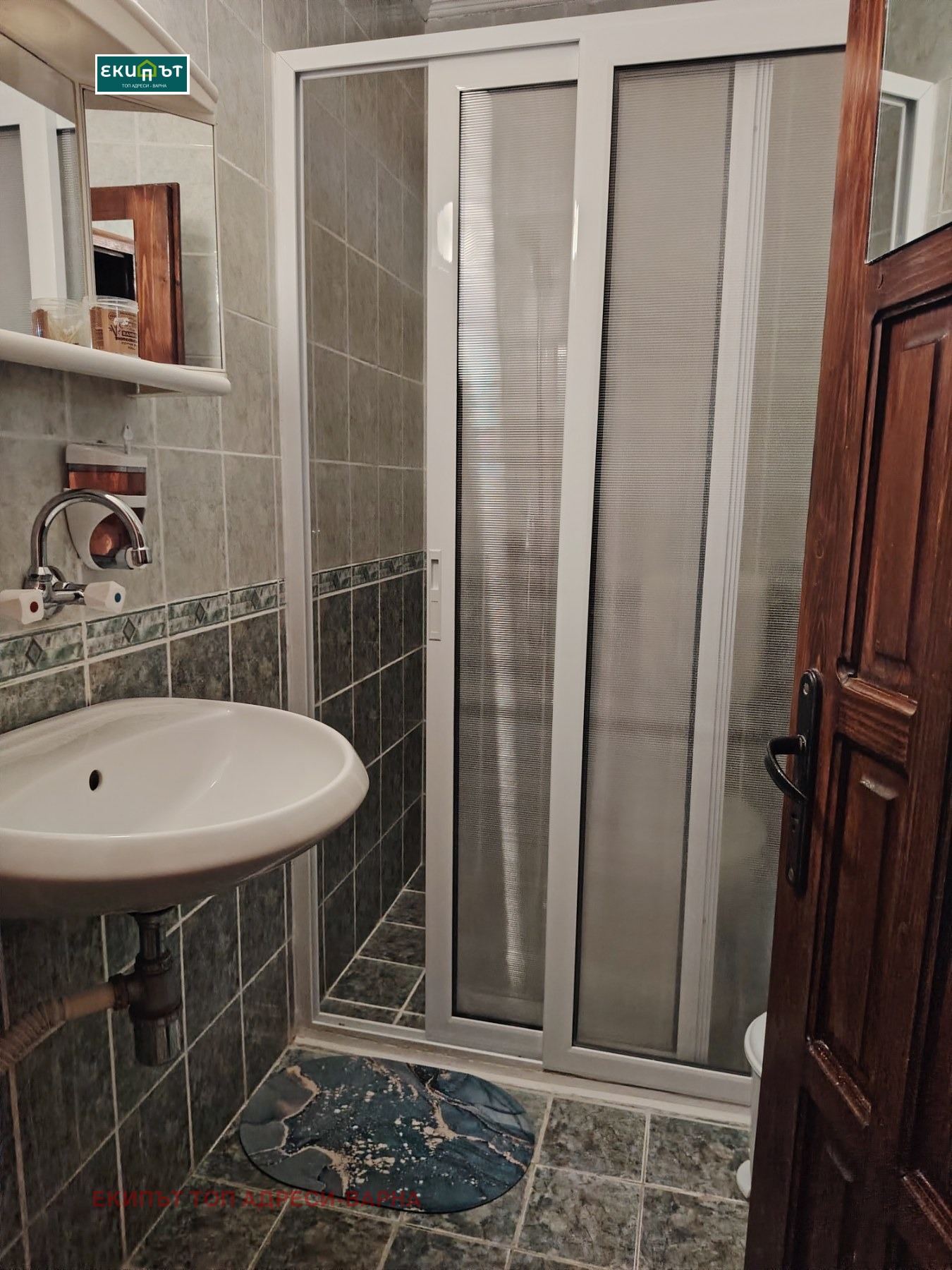 ���� ��� ���� 3-����� | Imot.bg � ����������� 9