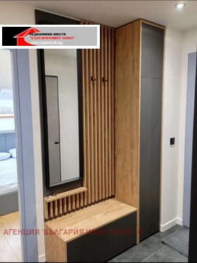 ���� ��� ���� 2-����� | Imot.bg � ����� ������ 10