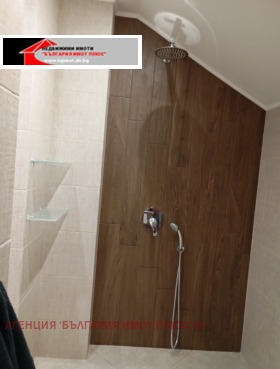 ���� ��� ���� 2-����� | Imot.bg � ����� ������ 11