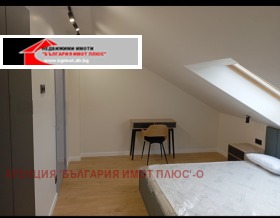 ���� ��� ���� 2-����� | Imot.bg � ����� ������ 7