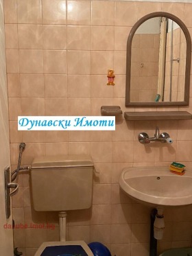    3- | Imot.bg    13