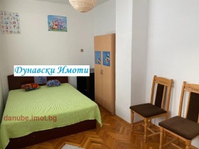   3- | Imot.bg    10