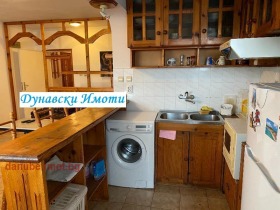   3- | Imot.bg    7