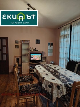 ���� ��� ���� 3-����� | Imot.bg � ����� ������ 2