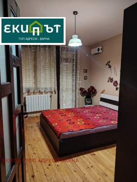 ���� ��� ���� 3-����� | Imot.bg � ����� ������ 6