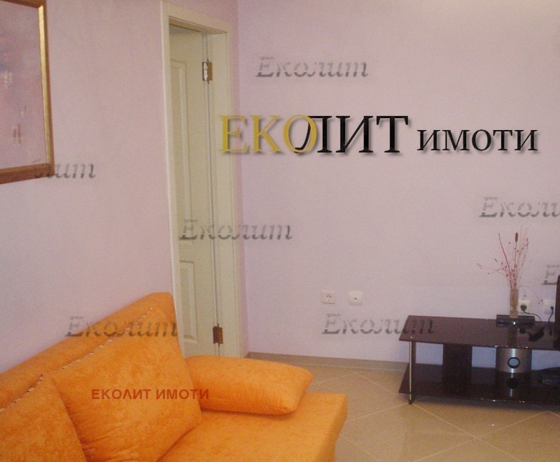 Дава под нем  2-стаен, град София, Лозенец •  650 EUR • ID 17519195 — holmes.bg - [1] 