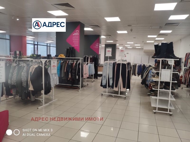 Дава под наем МАГАЗИН, гр. Стара Загора, Център, снимка 3 - Магазини - 52287545