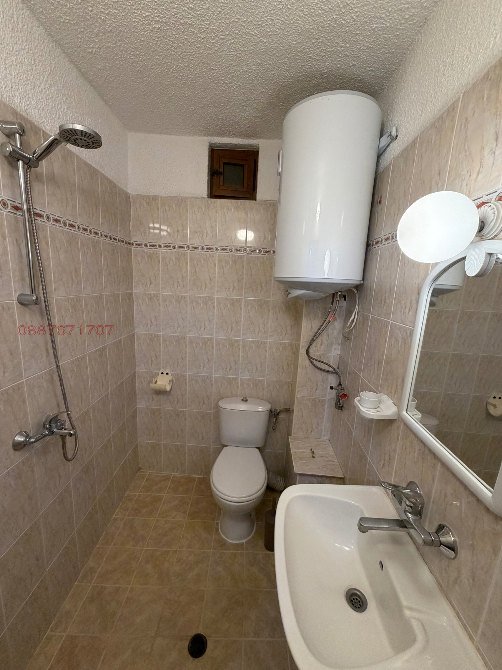 ���� ��� ���� 2-����� | Imot.bg � ����������� 8