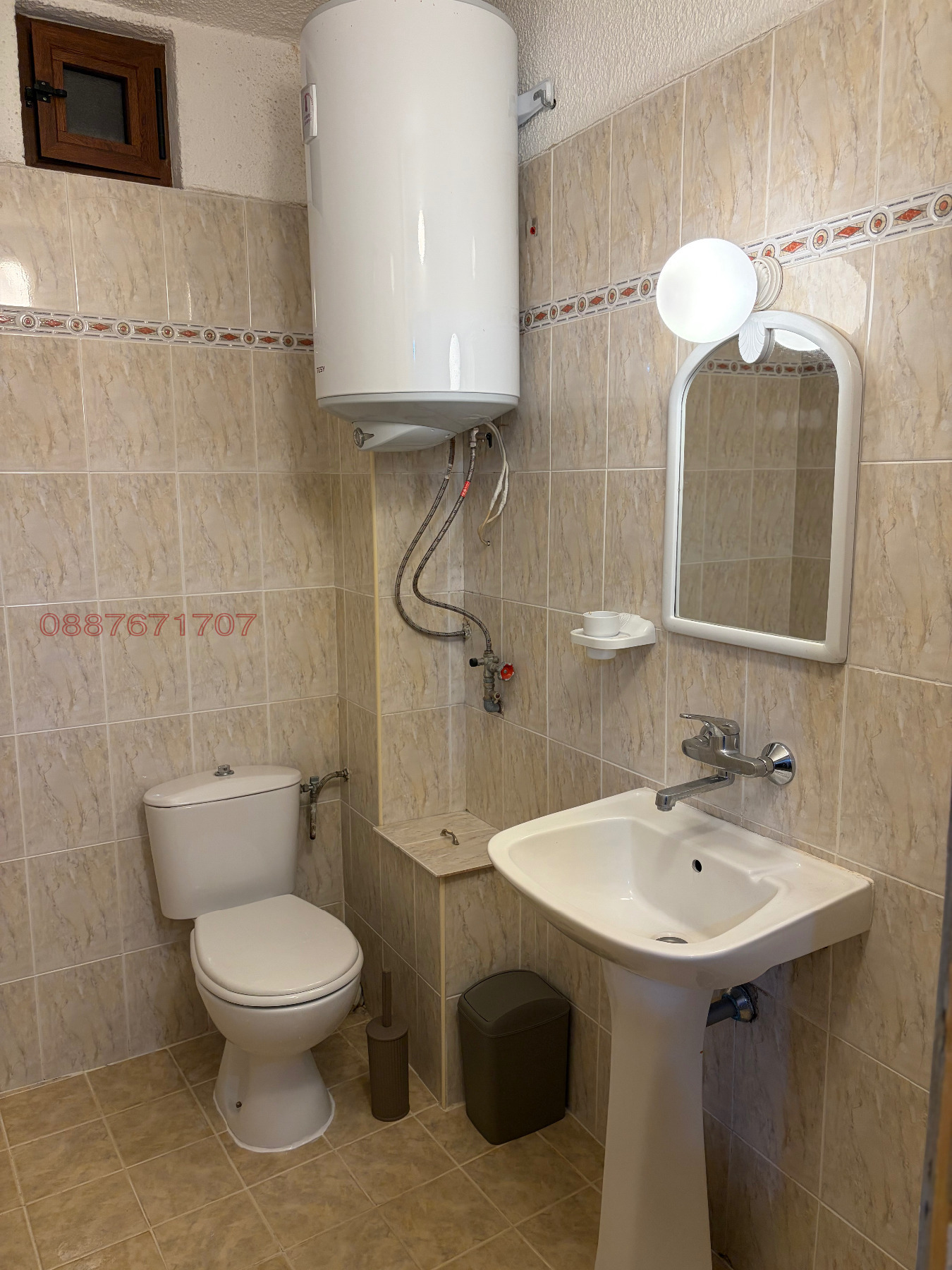 ���� ��� ���� 2-����� | Imot.bg � ����������� 9