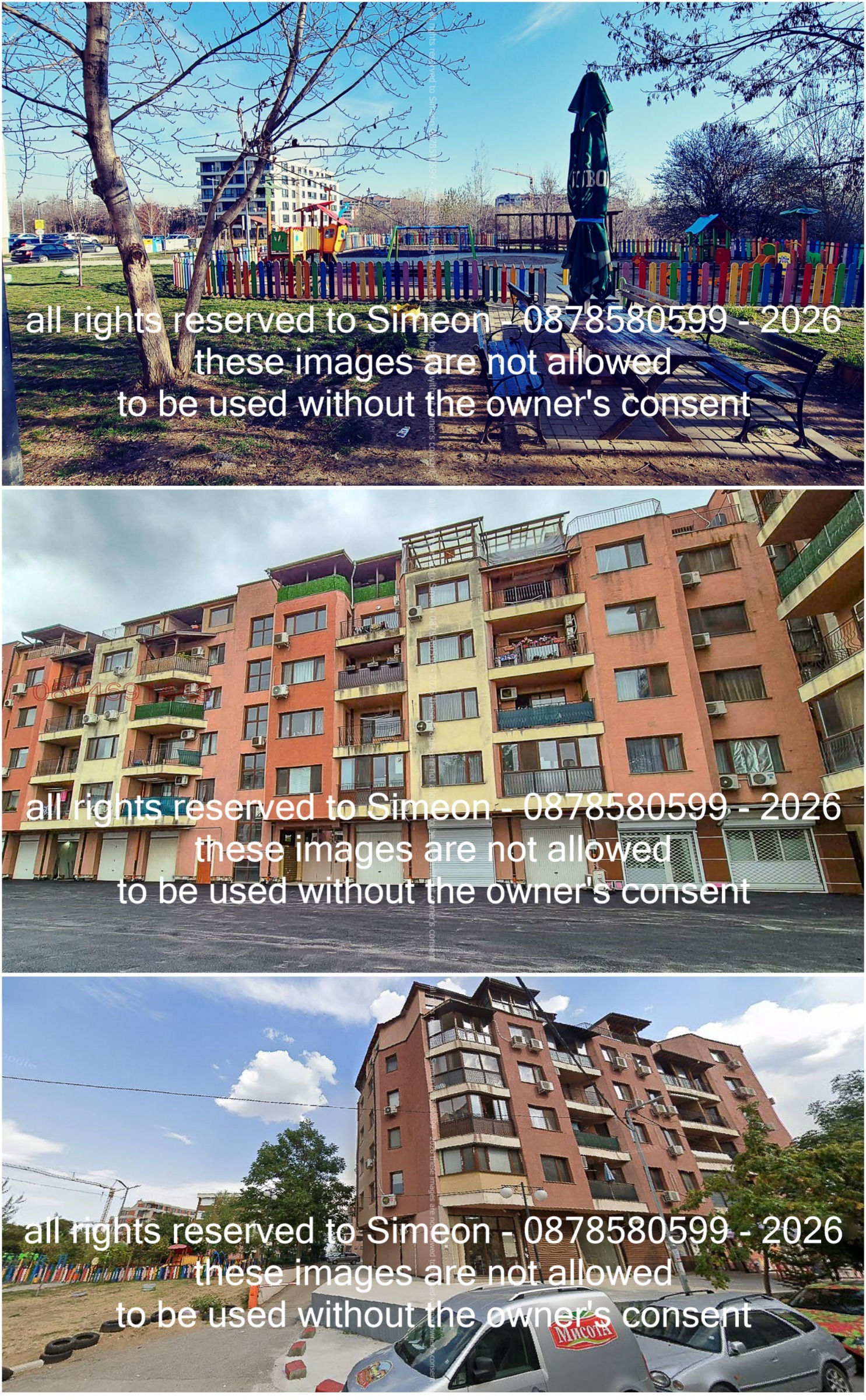 ���� ��� ���� 2-����� | Imot.bg � ����������� 12