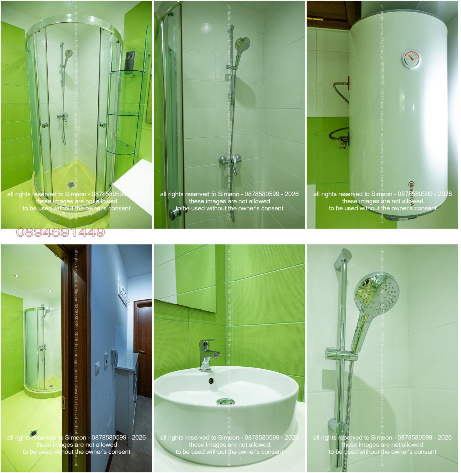 ���� ��� ���� 2-����� | Imot.bg � ����������� 11