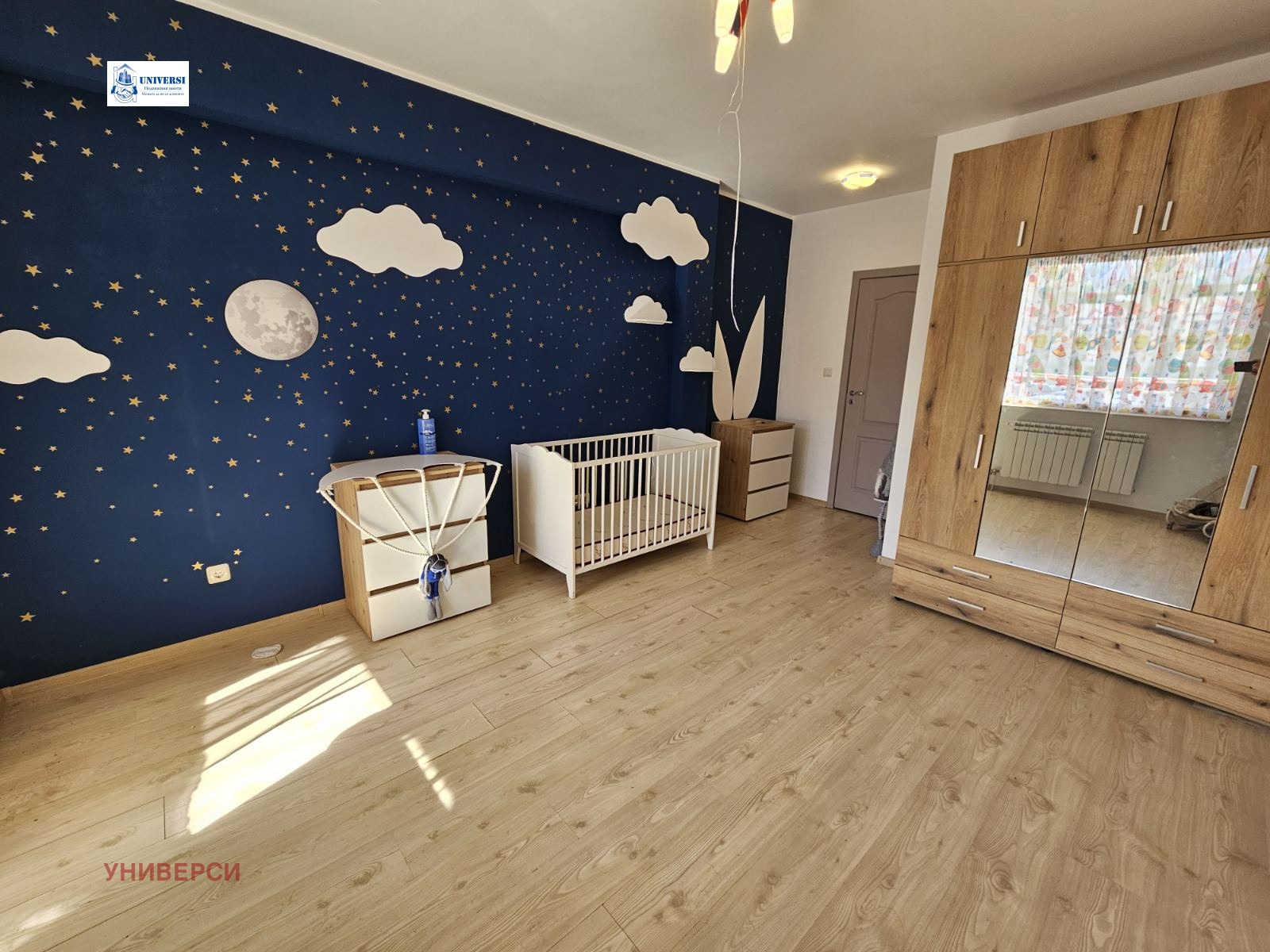 ���� ��� ���� 3-����� | Imot.bg � ����������� 12