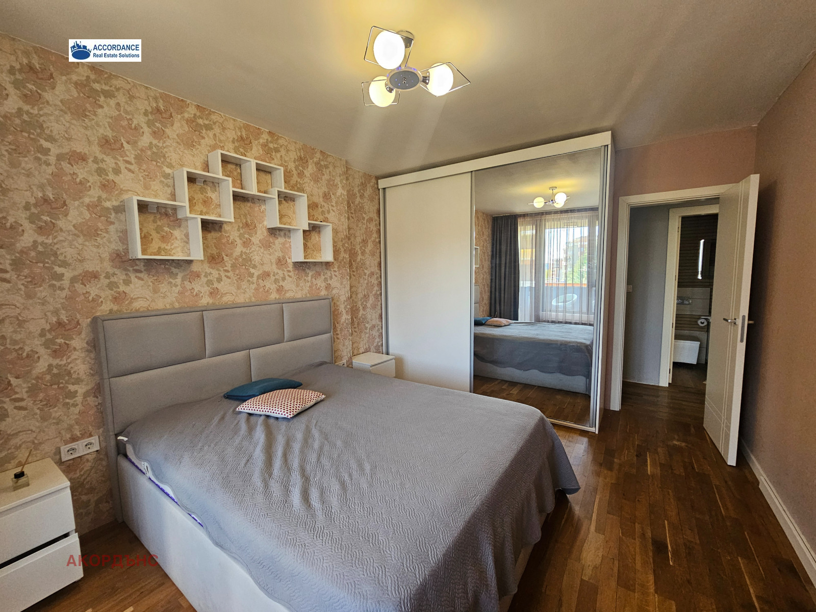 ���� ��� ���� 3-����� | Imot.bg � ����������� 6