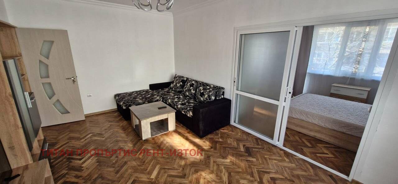 ���� ��� ���� ���������� | Imot.bg � ����������� 1