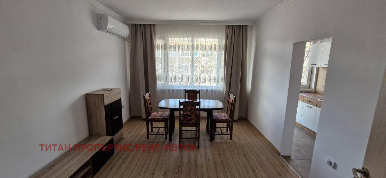 ���� ��� ���� ���������� | Imot.bg � ����������� 4