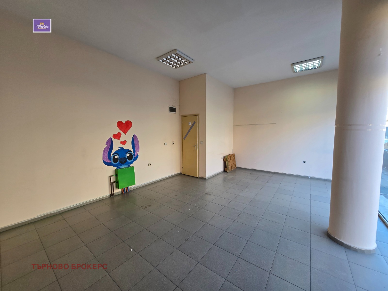 ���� ��� ���� ���� | Imot.bg � ����������� 3