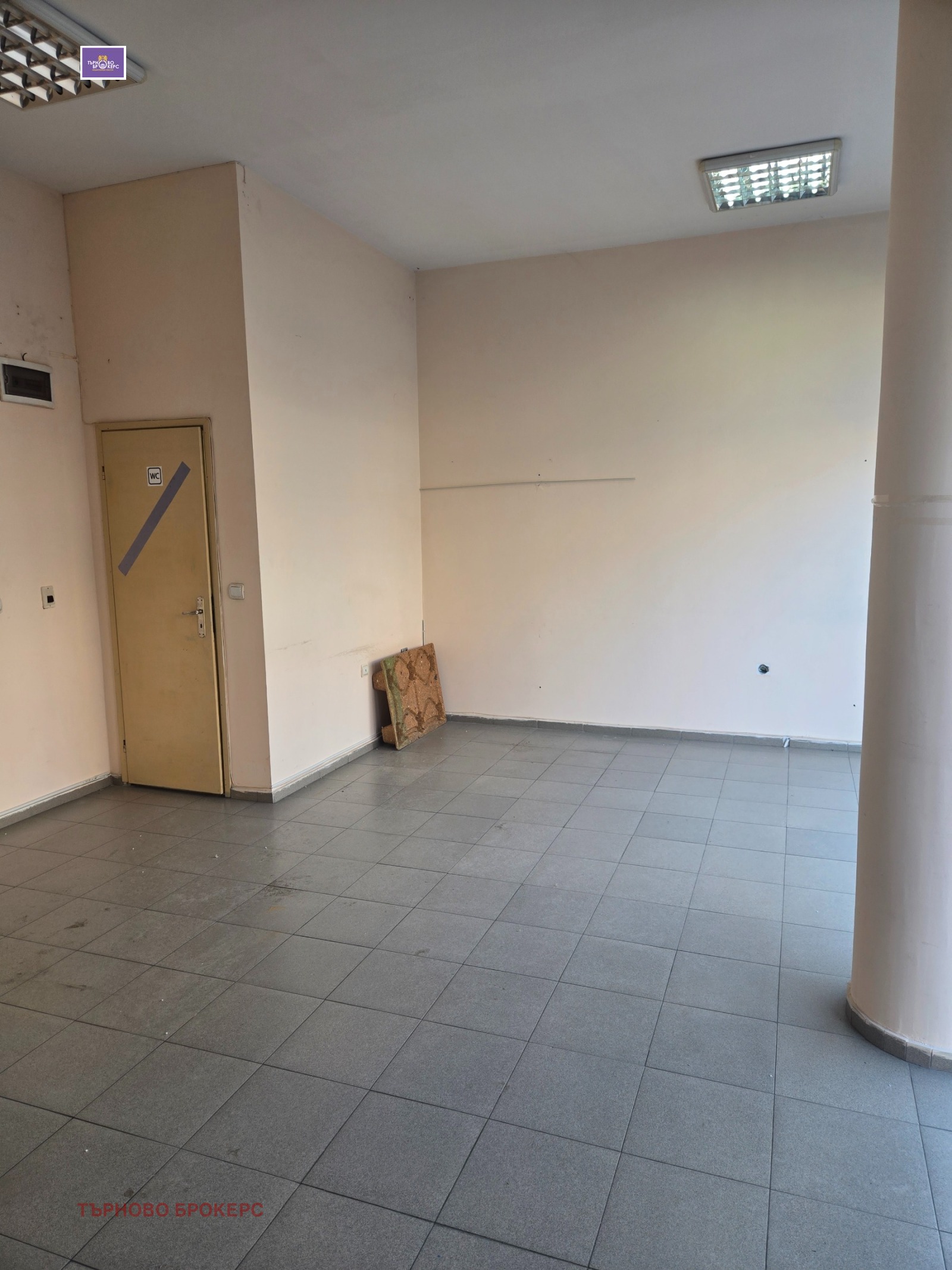 ���� ��� ���� ���� | Imot.bg � ����������� 2