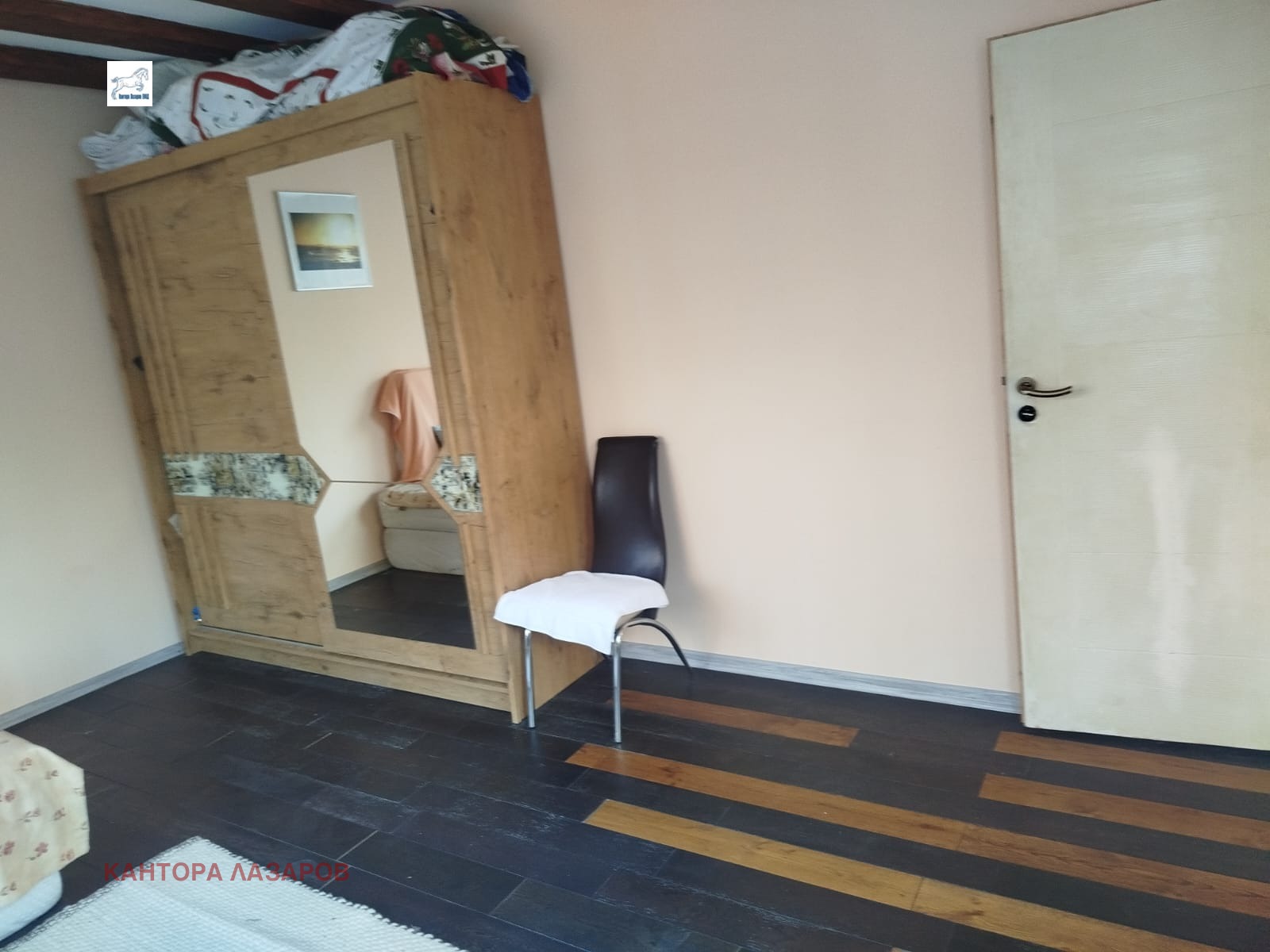 ���� ��� ���� ���� �� ���� | Imot.bg � ����������� 4