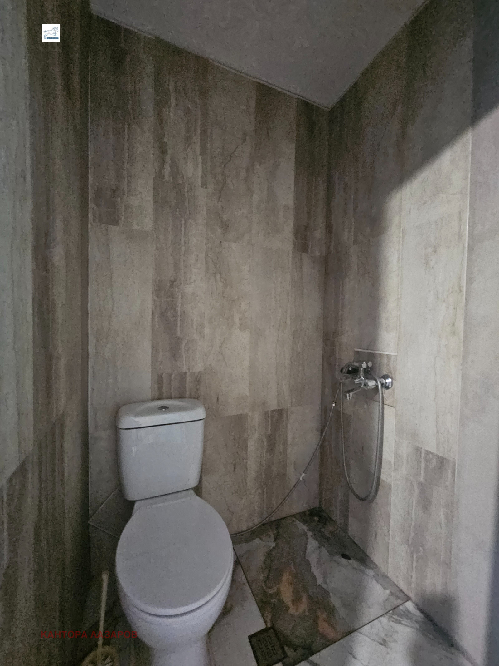 ���� ��� ���� ���� �� ���� | Imot.bg � ����������� 7