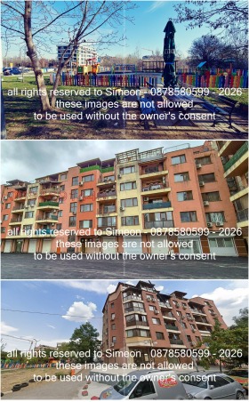 ���� ��� ���� 2-����� | Imot.bg � ����� ������ 12