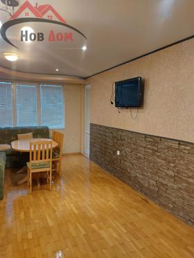 ���� ��� ���� 3-����� | Imot.bg � ����� ������ 4