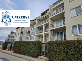 ���� ��� ���� 3-����� | Imot.bg � ����� ������ 17